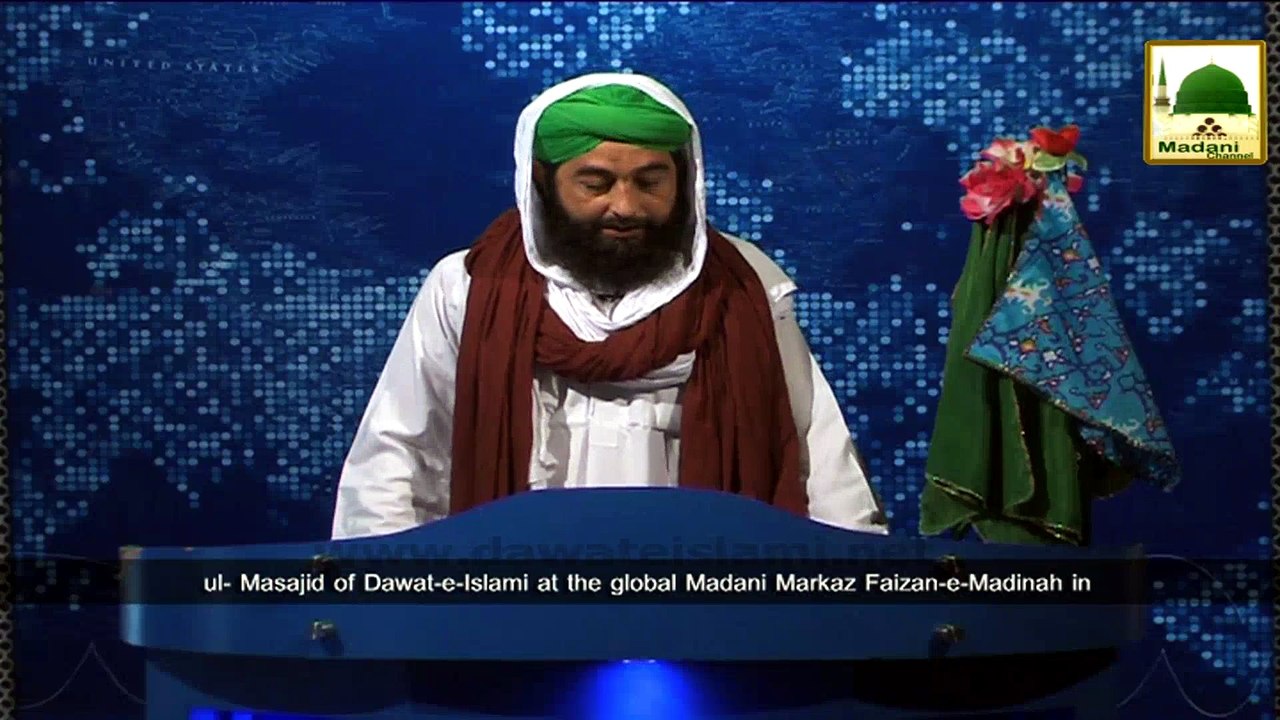 News 24 June - Madani Halqah amongst Arakeen e Shura and Majlis e Khuddam ul Masajid in Karachi  (1)