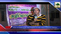 News 24 June - Madani Halqah by Shoba-e-Taleem in Ziakot Punjab (1)