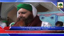 News 24 June - Rukn-e-Shura participating in the Tajir Ijtima in Bhakkar punjab (1)