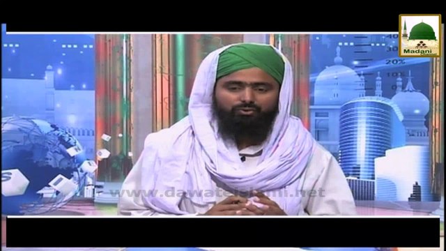 Ahkam e Tijarat - Shohar Zakat day Sakta Hai - Mufti Ali Asghar (1)