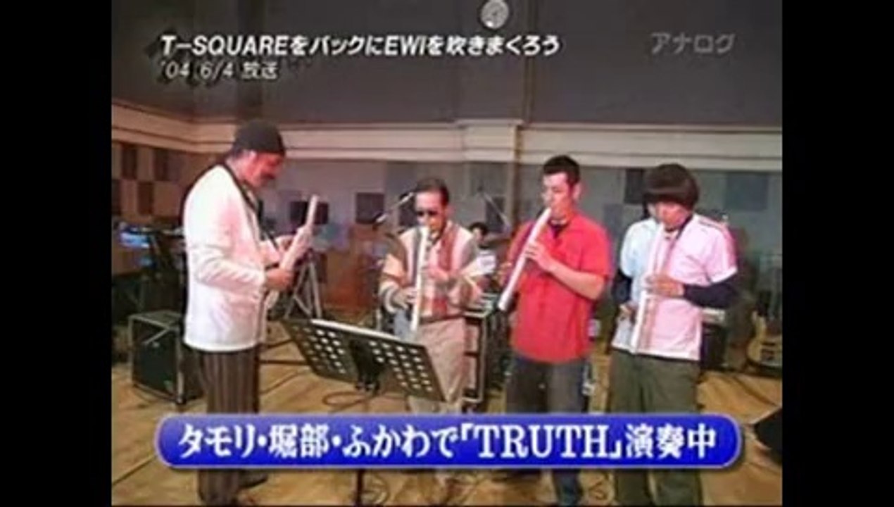 今夜だけタモリ倶楽部スペシャル