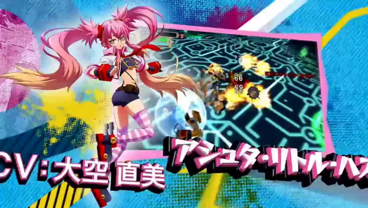 Fantasy Hero : Unsigned Legacy - First PV