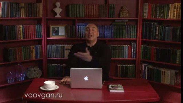 Владимир Довгань. Бизнес в интернете.