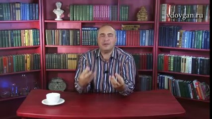 Владимир Довгань. Взрослые дети.