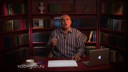 Владимир Довгань. Дисциплина и жизненный опыт.