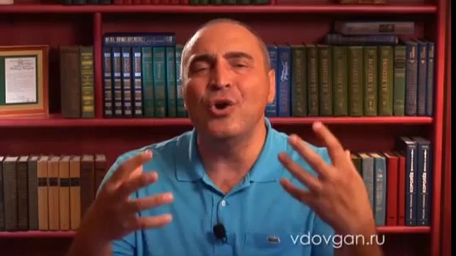 Владимир Довгань. Интуиция.