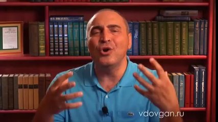 Владимир Довгань. Интуиция.