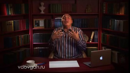 Владимир Довгань. Как найти свое предназначение.