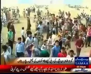 Reality of Nawaz Sharif Jalsa Exposed by School Boys Must Watch