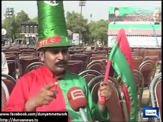 Dunya News - 'Chacha PTI' ahead of everyone at Bahawalpur Jalsa