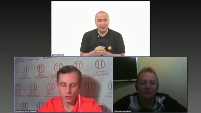 Владимир Довгань. Как запрограммировать детей на богатство.