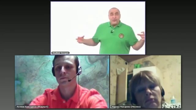 Владимир Довгань. Как защититься от чужого влияния.