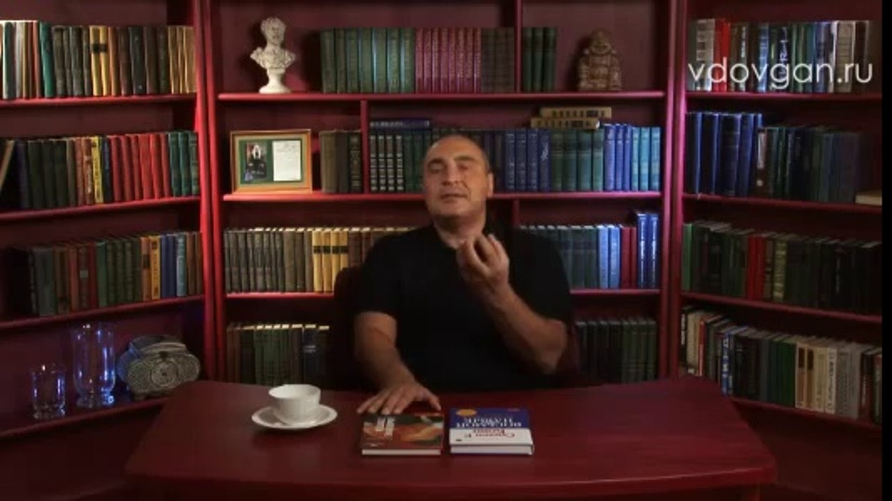 Владимир Довгань. Как лучше управлять эмоциями.