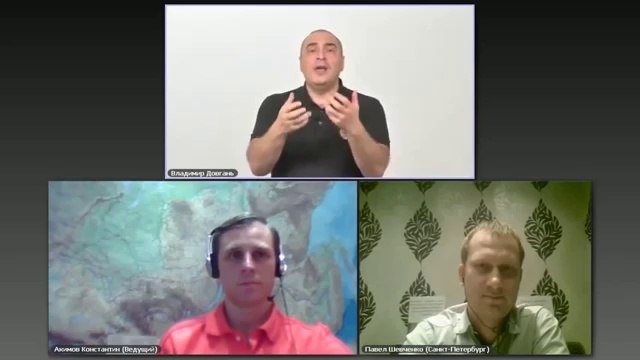 Владимир Довгань. Как найти смысл жизни.