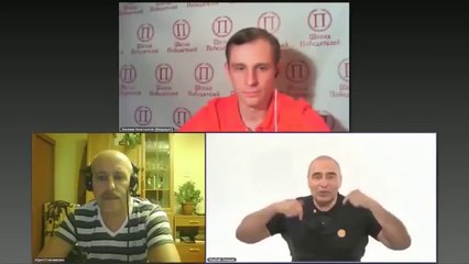 Владимир Довгань. Как начать работать на себя.