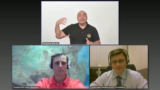 Владимир Довгань. Как отличить благодарность от лести.