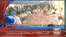 Headlines - 1700 - Friday - 27 - June - 2014