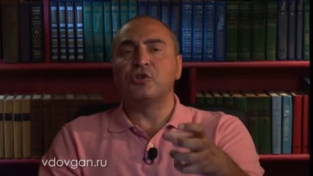 Владимир Довгань. Как преодолеть страх бедности.