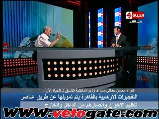 خبير أمنى: "داعش" و"دالم" تحركهم الأموال ويدعو "الزمر" للتدخل