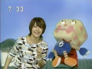 大sakusaku 2003.06.20 怪獣くみ子のテーマ