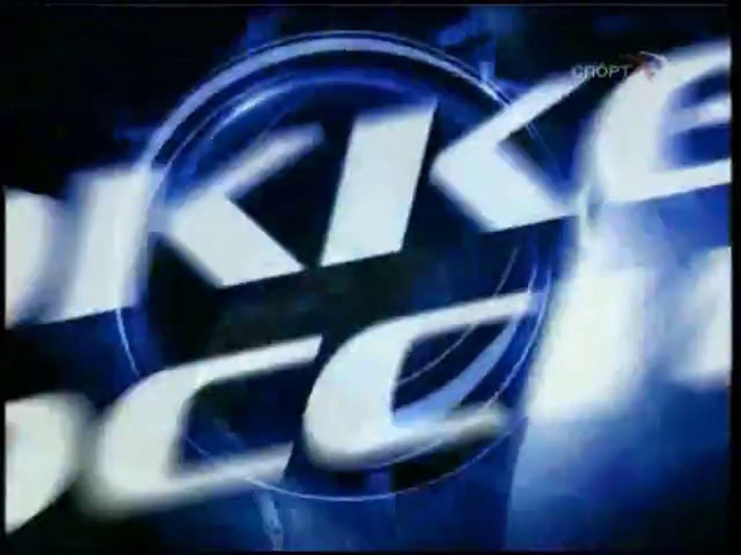 ⁣(staroetv.su) Хоккей России (Спорт, 2003-2005, 2008)