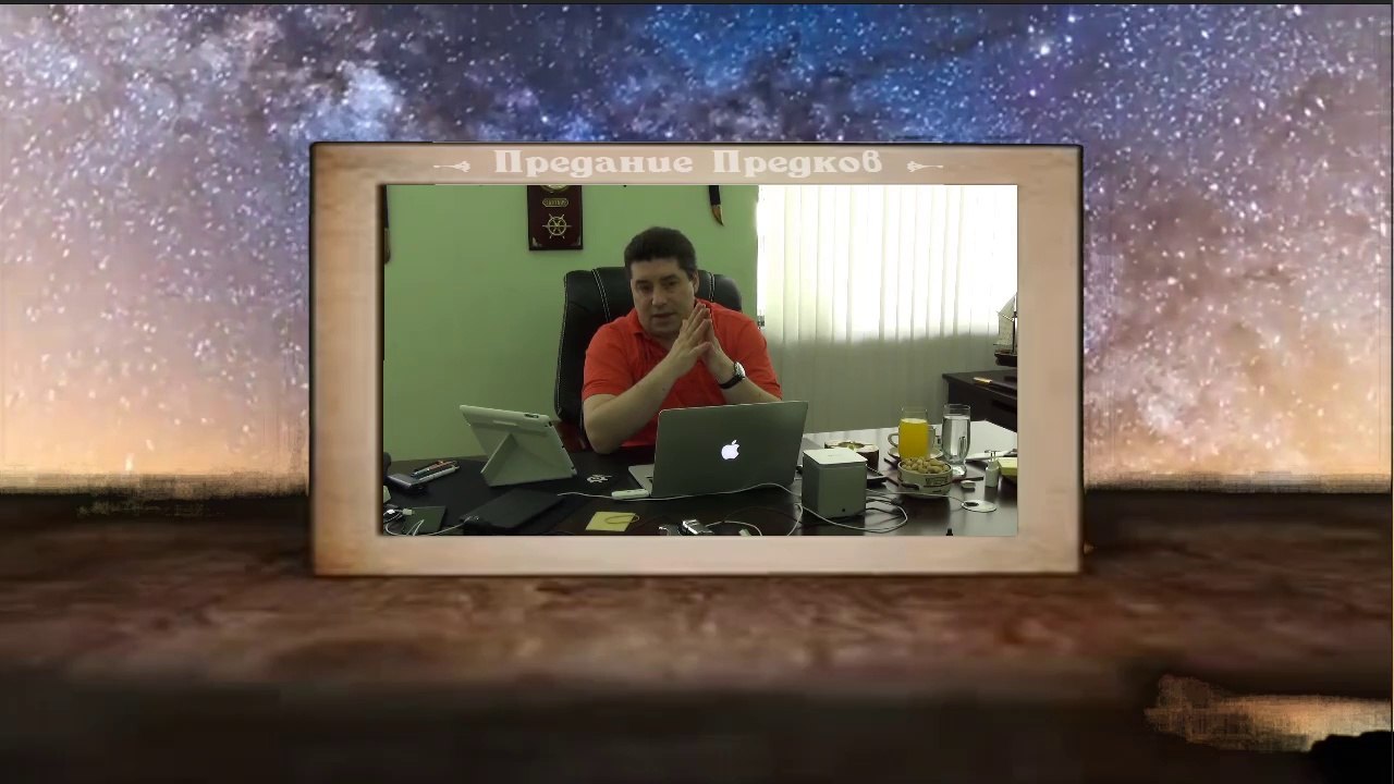 Люди - это перспектива!