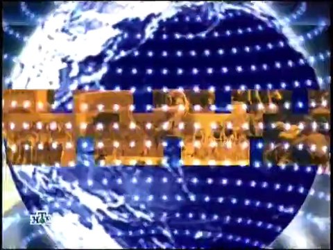 Основные заставки НТВ-Плюс Спорт (~1999-2006) и НТВ-Плюс Онлайн (2004-2007)
