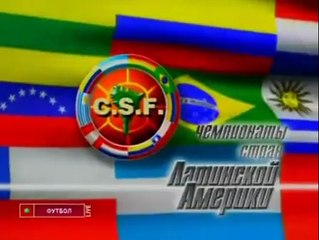 Все заставки национальных чемпионатов (НТВ-Плюс, 1999-2008)