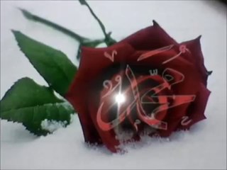 Ezan Sesi (Aşk-ı İlahi)