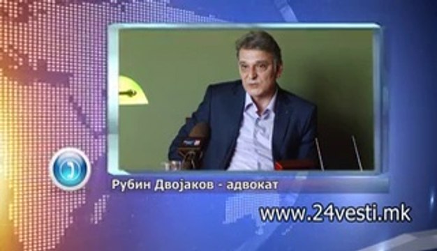 ISTRAGA ZA UBISTVOTO NA ANGEL PETKOV VO GORCE PETROV