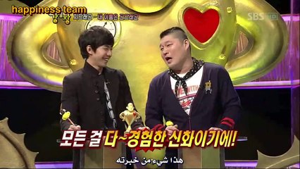 happiness team s.h.arabicsub p1