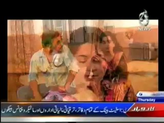 Qaidi Number 26 june 2014 -