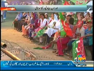 Live With Mujahid  –27th June 2014