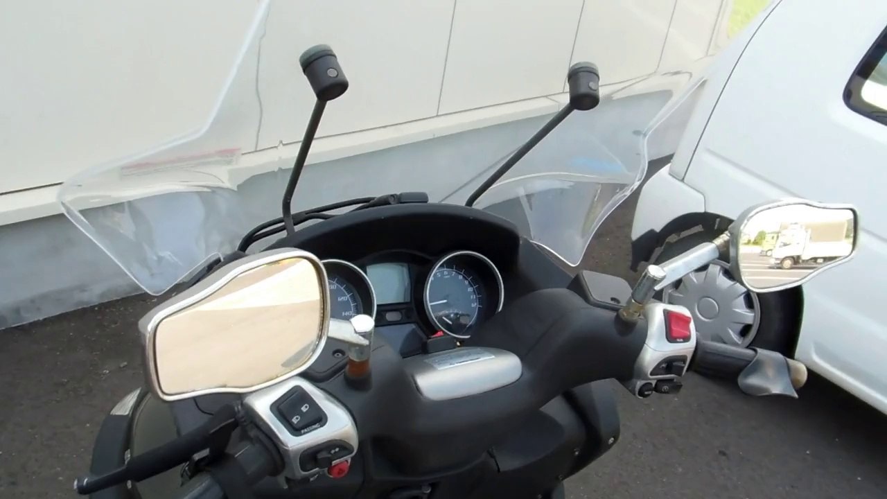 3 Wheeled Scooter in Japan!