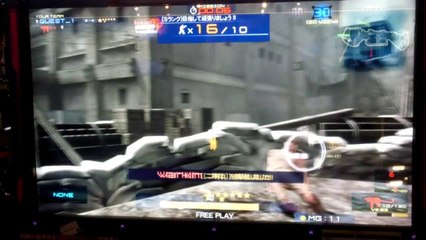 3D Shooting Zombies in Japan!