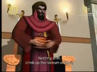 Karbala Ka Safar P-2 by Imam hussain (as) Animation in urdu(psp)