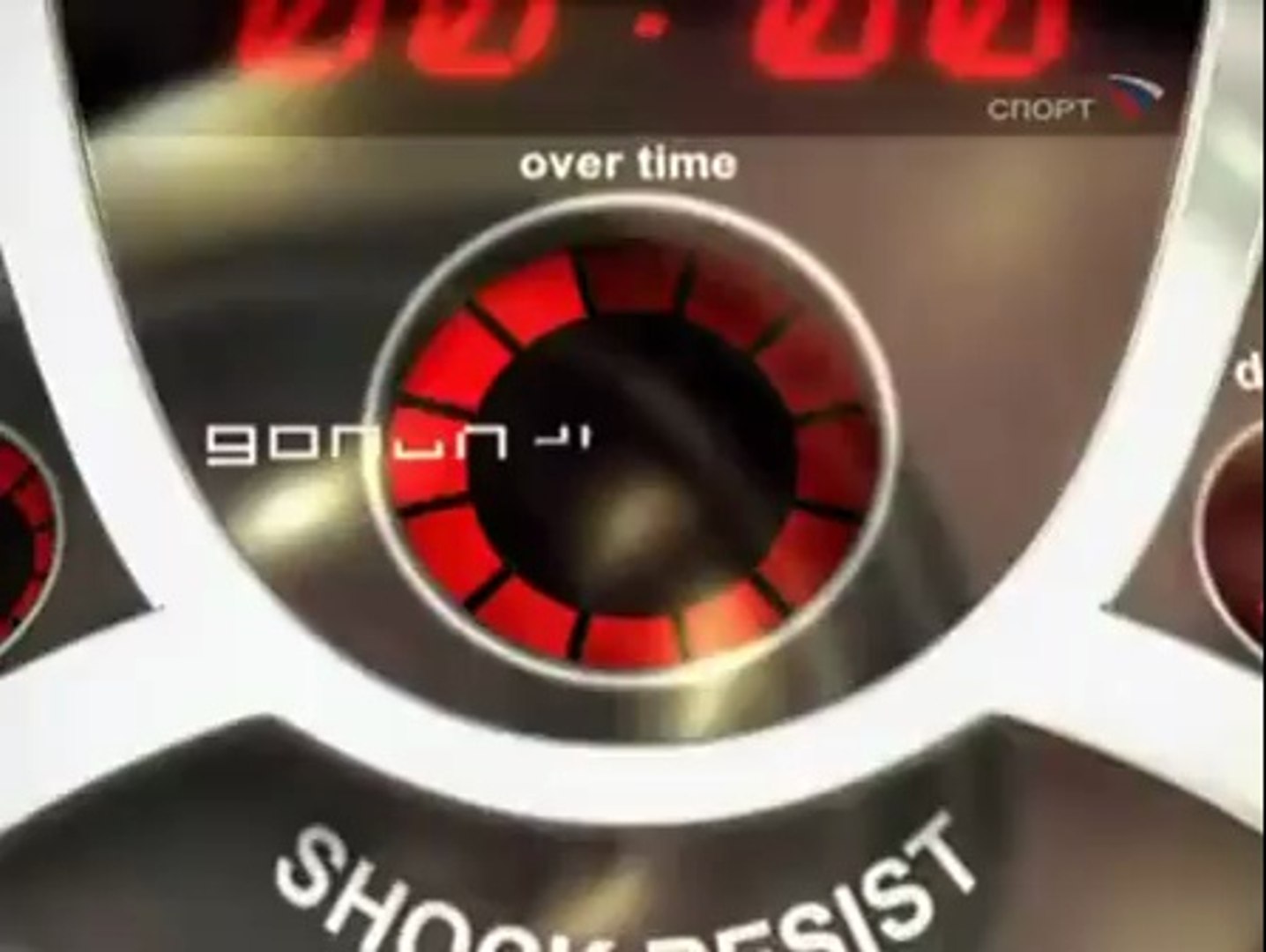 ⁣(staroetv.su) Заставка программы 'Дополнительное время' (Спорт, 2004-2009)