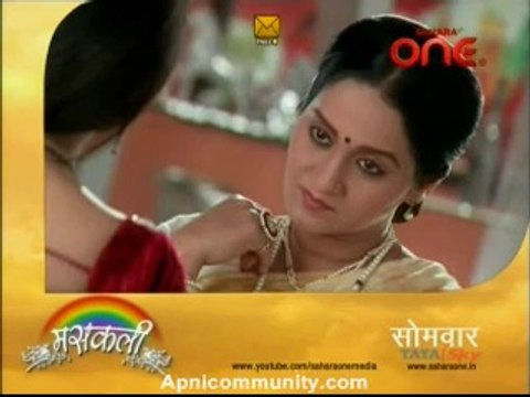 Massakali 27th June 2014 pt3