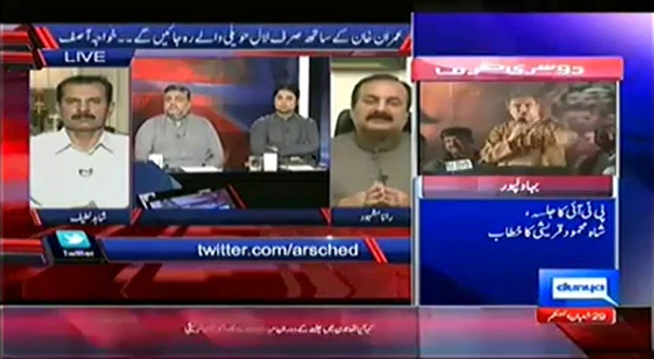 Kyun – 27th June 2014