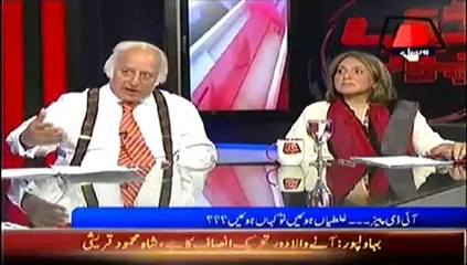 D Chowk – 27th June 2014