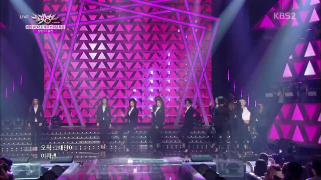 Mr.Mr. (SNSD) @ Special Stage