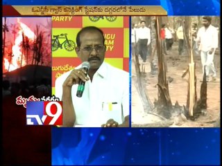 Punish those responsible for GAIL pipeline tragedy severely - TDP Rajendra Prasad