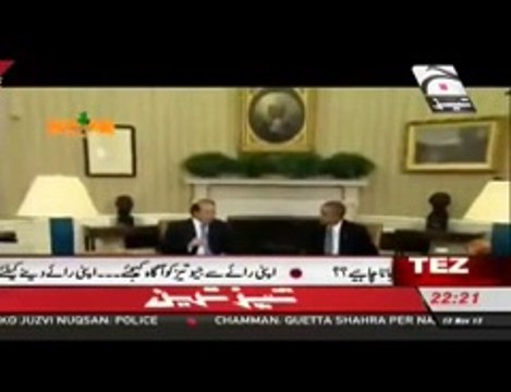 Tezabi Totay Obama & Nawaz Sharif Funny Talk Punjabi Totay Latest - by saqib ali chishtian