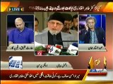 Yeh Kya Baat Huye (27th June 2014) Kya Doctor Tahir Ul Qadri Bayan Badalte Rehte Hein