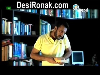 Mara humdam mara dost Ep 11 HQ 1
