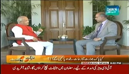 Target Point (Pak India Relation..!!) – 27th June 2014