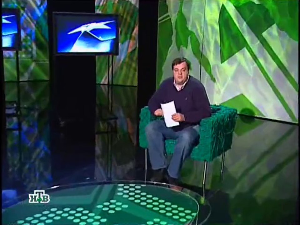 Заставка программы 'Футбольный клуб' (НТВ, 2004-2006)