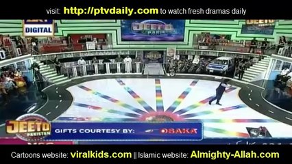 Jeeto Pakistan on Ary Digital - 27th June 2014 - Part 1
