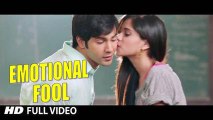 Emotional Fool - Humpty Sharma Ki Dulhania - Varun Dhawan and Alia Bhatt