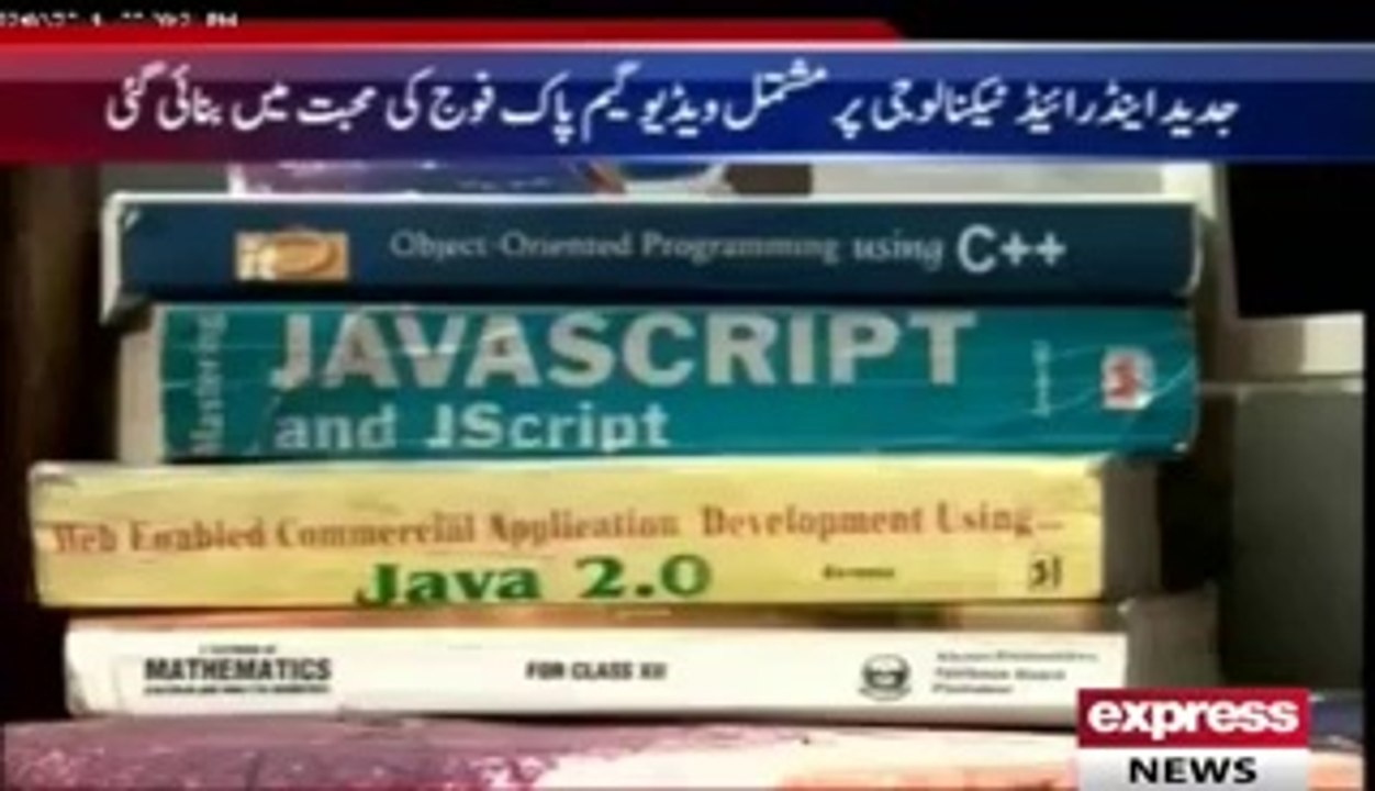 Guy from multan made video game for  pak army